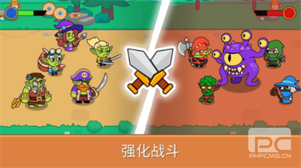 哥布林山谷游戏下载