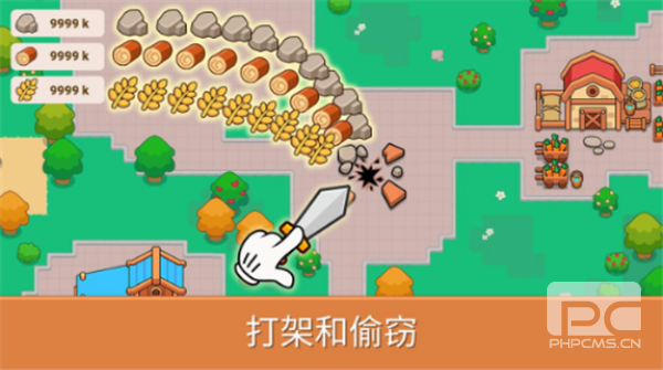 哥布林山谷游戏下载