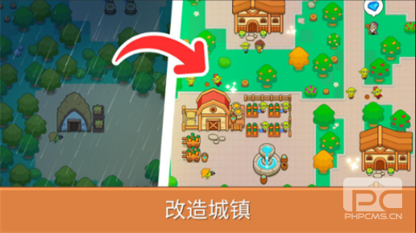 哥布林山谷游戏下载
