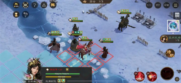 新三国志曹操传18期南华幻境10