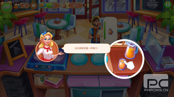 烹饪时尚厨师无限货币版游戏下载