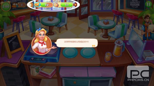 烹饪时尚厨师无限货币版游戏下载