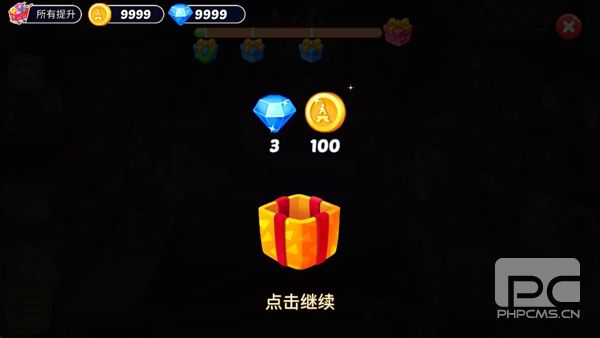 烹饪时尚厨师无限货币版游戏下载