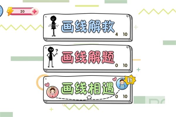赢金游戏汇游戏下载