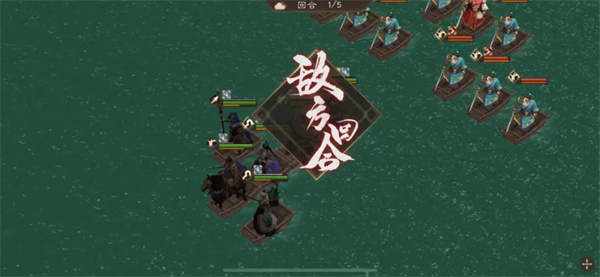 新三国志曹操传18期南华幻境10