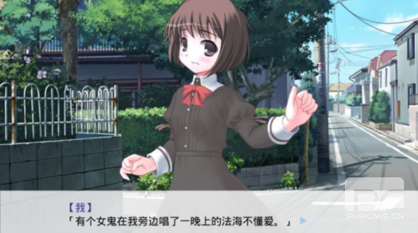 清明节的鬼很萌游戏下载