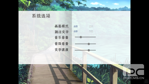 清明节的鬼很萌游戏下载