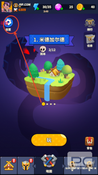 北方战争岛屿防御3d内购版游戏下载