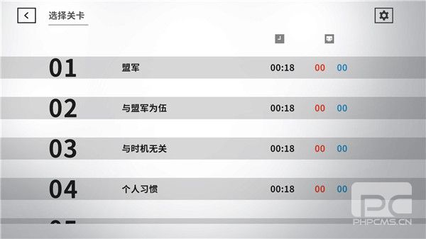 死亡平方完整版游戏下载