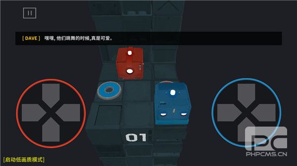 死亡平方完整版游戏下载