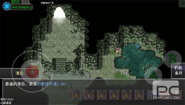 大千世界2新角色洛恩入队攻略