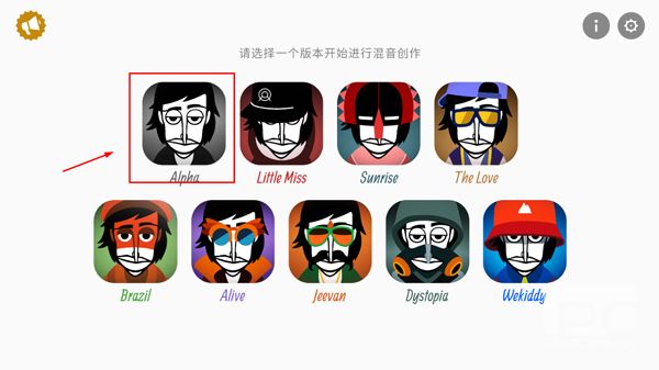 节奏盒子全模组最新版游戏下载