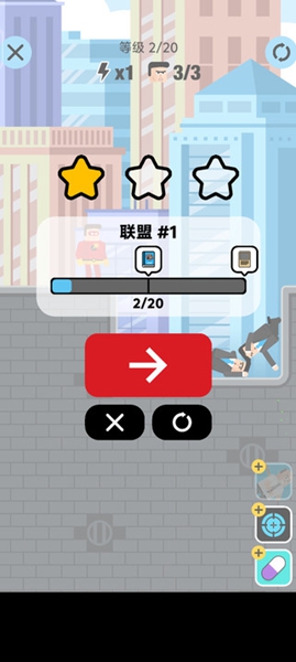 超级英雄联盟2无限货币版游戏下载