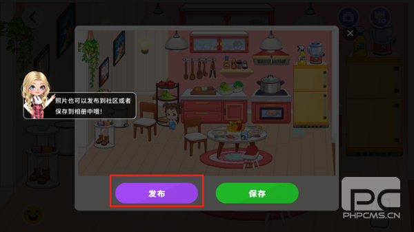 尤雅时光内测版游戏下载