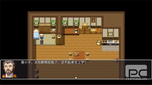 魔临之境裂隙纪元安卓版游戏下载