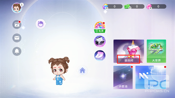 尤雅时光国际版游戏下载