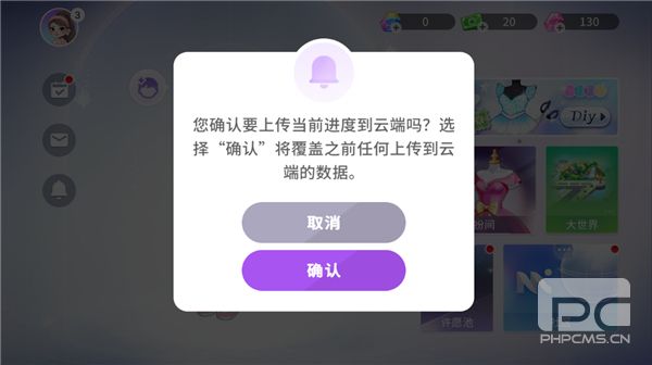 尤雅时光国际版游戏下载