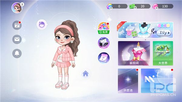 尤雅时光国际版游戏下载