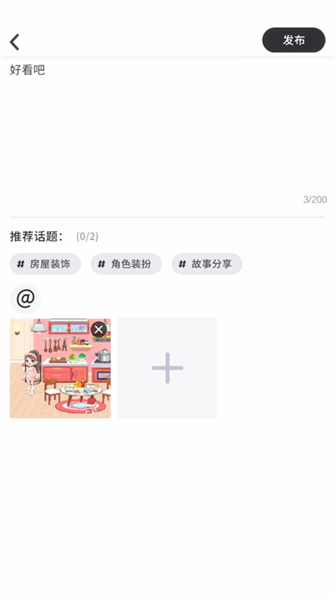 尤雅时光国际版游戏下载