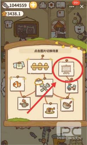 动物餐厅单机版游戏下载