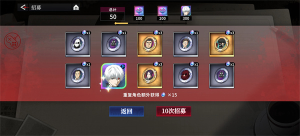 归墟战纪快速获取资源途径分享