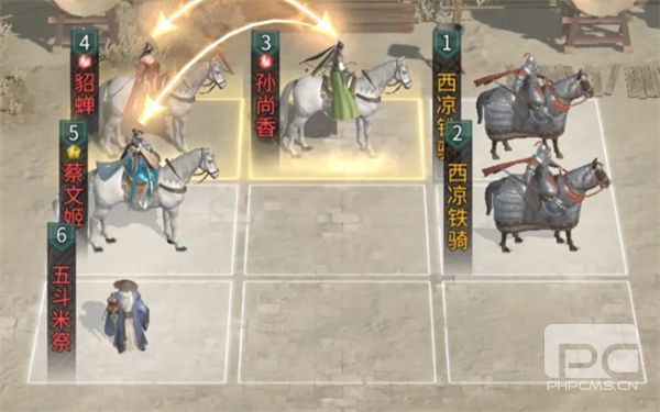 三国天下归心香香连击队玩法攻略