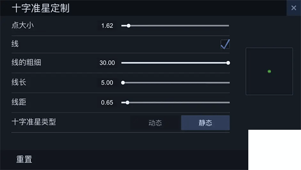 standchillow正版游戏下载