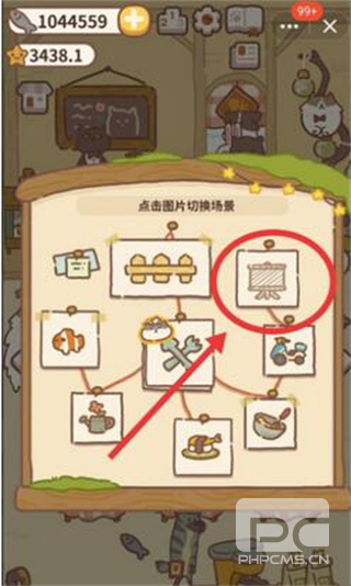动物餐厅九游渠道服游戏下载