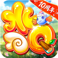 水浒q传vivo端