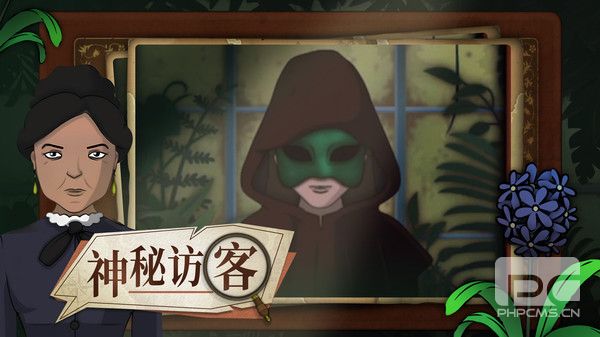 奇异园艺国际版手机版游戏下载