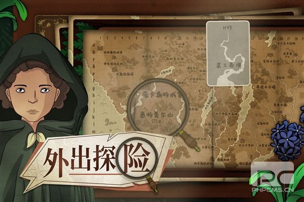 奇异园艺国际版手机版游戏下载