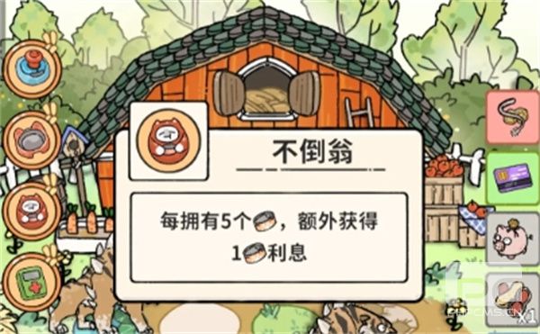 猫神牧场剑齿虎无限流玩法攻略分享