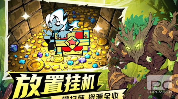 坠落守望者测试版安卓版游戏下载
