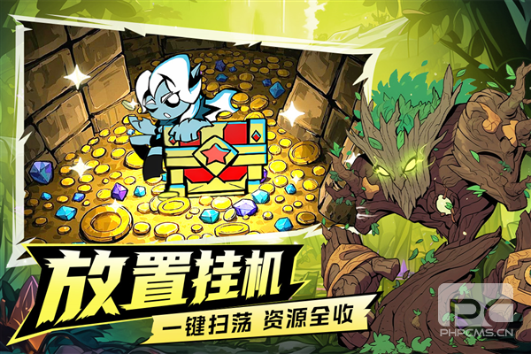 坠落守望者测试版安卓版游戏下载