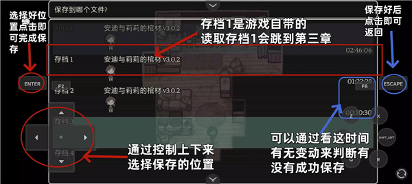 AndyLeyl官方版游戏下载