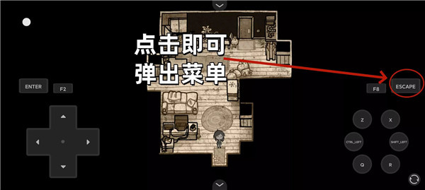 AndyLeyl官方版游戏下载