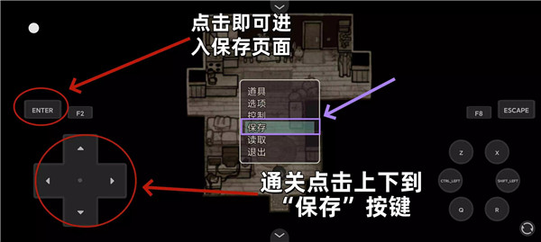 AndyLeyl官方版游戏下载