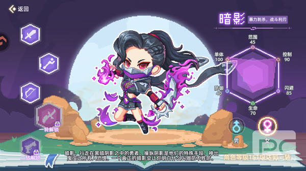 风之海岸手游下载