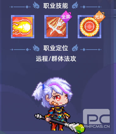 风之海岸手游下载