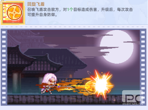 风之海岸手游下载