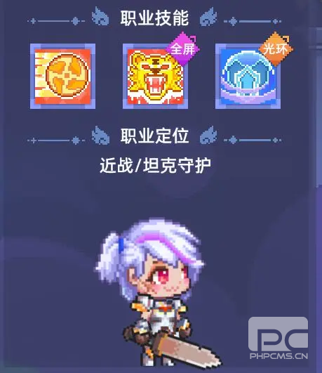 风之海岸手游下载