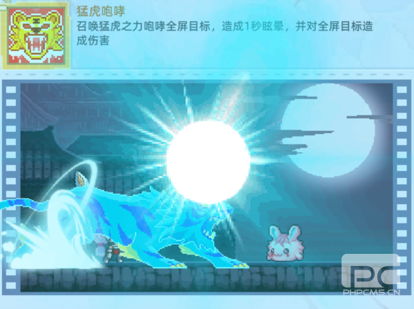 风之海岸手游下载