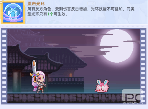 风之海岸手游下载