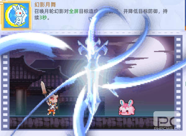 风之海岸手游下载