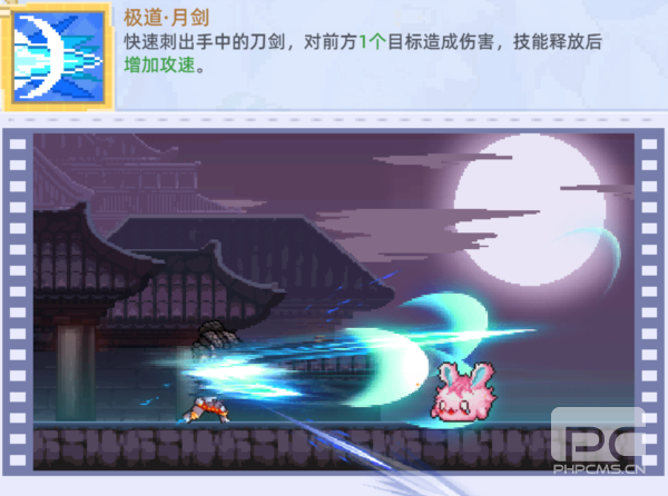 风之海岸手游下载