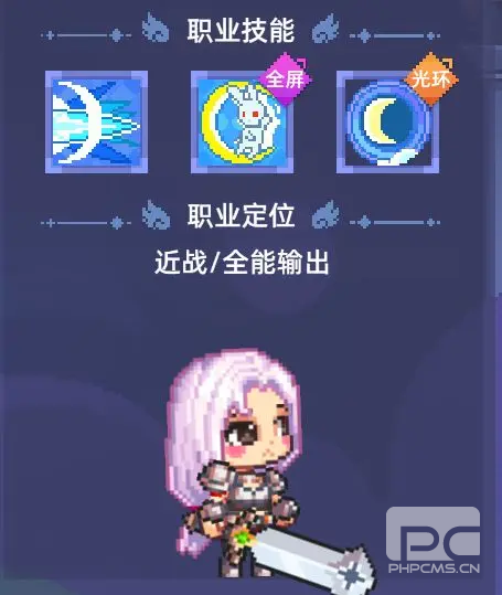 风之海岸手游下载