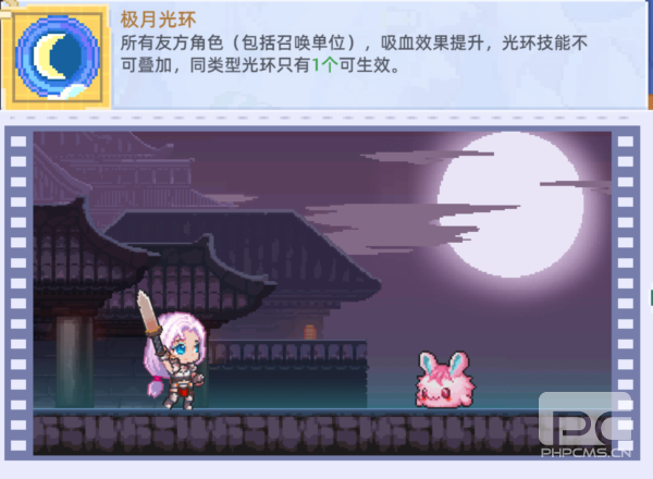 风之海岸手游下载
