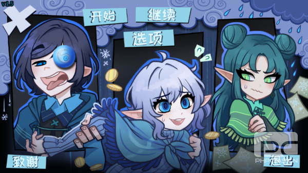 无用的诺艾尔手机版游戏下载