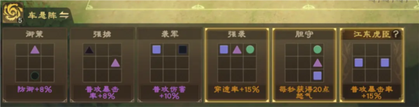 偃武国际服游戏下载