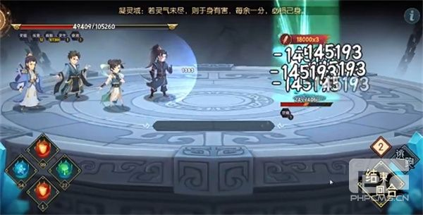 长生天机降世主线任务第十章通关攻略：全流程图文详解